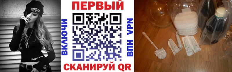 Amphetamine Premium  МЕГА ССЫЛКА  Сим  хочу  