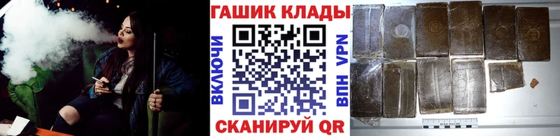 ГАШИШ гарик  Сим 