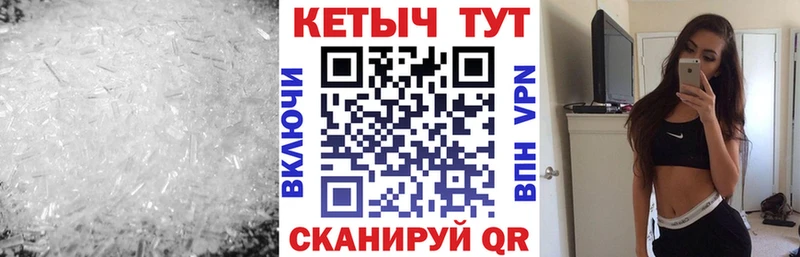 купить   Сим  КЕТАМИН VHQ 