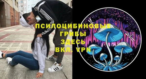 героин Володарск