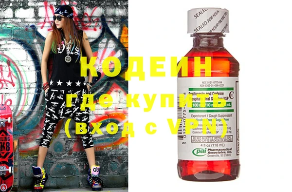 дмт Тихвин