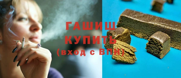 кокс Горно-Алтайск