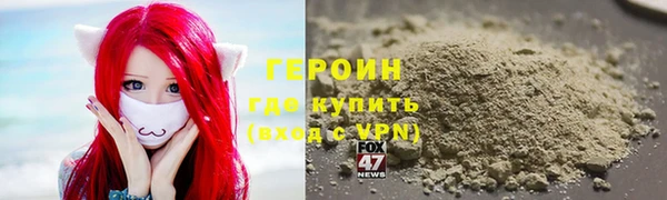 таблы Волосово