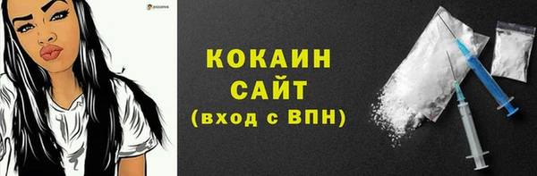 МДПВ Тихорецк