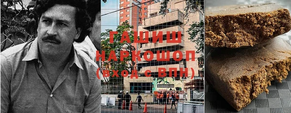 таблы Волосово