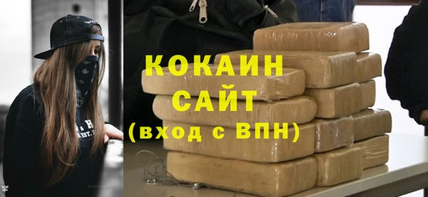 круглые Вязники
