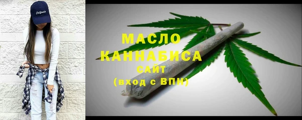 круглые Вязники