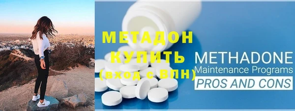 таблы Волосово