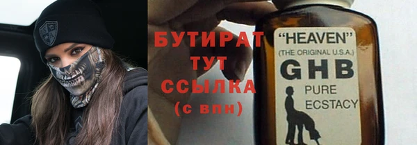 mix Сясьстрой