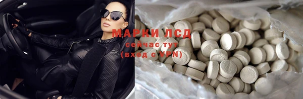 героин Володарск