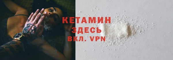 таблы Волосово