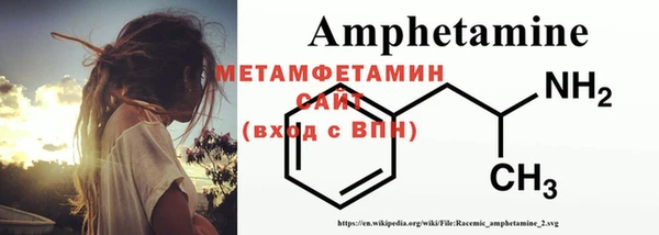 героин Володарск