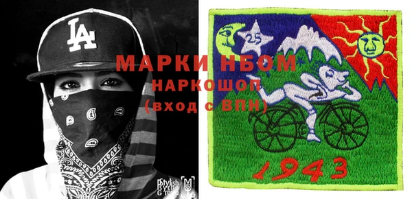 mix Сясьстрой