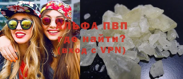 круглые Вязники