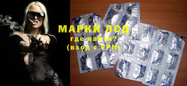 героин Володарск