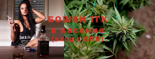 COCAINE Вязьма