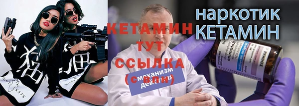 прущая мука Тайга