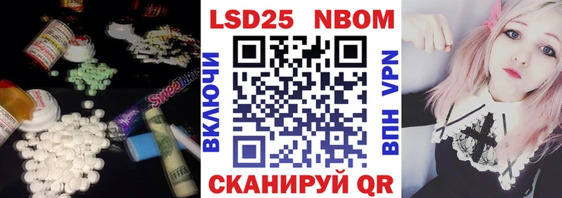 где купить   Сим  LSD-25 экстази ecstasy 