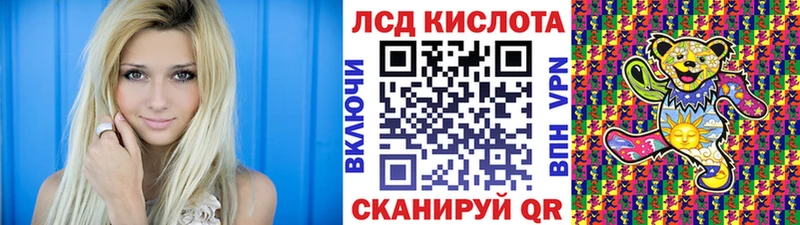 Наркотические марки 1500мкг  как найти закладки  Сим 